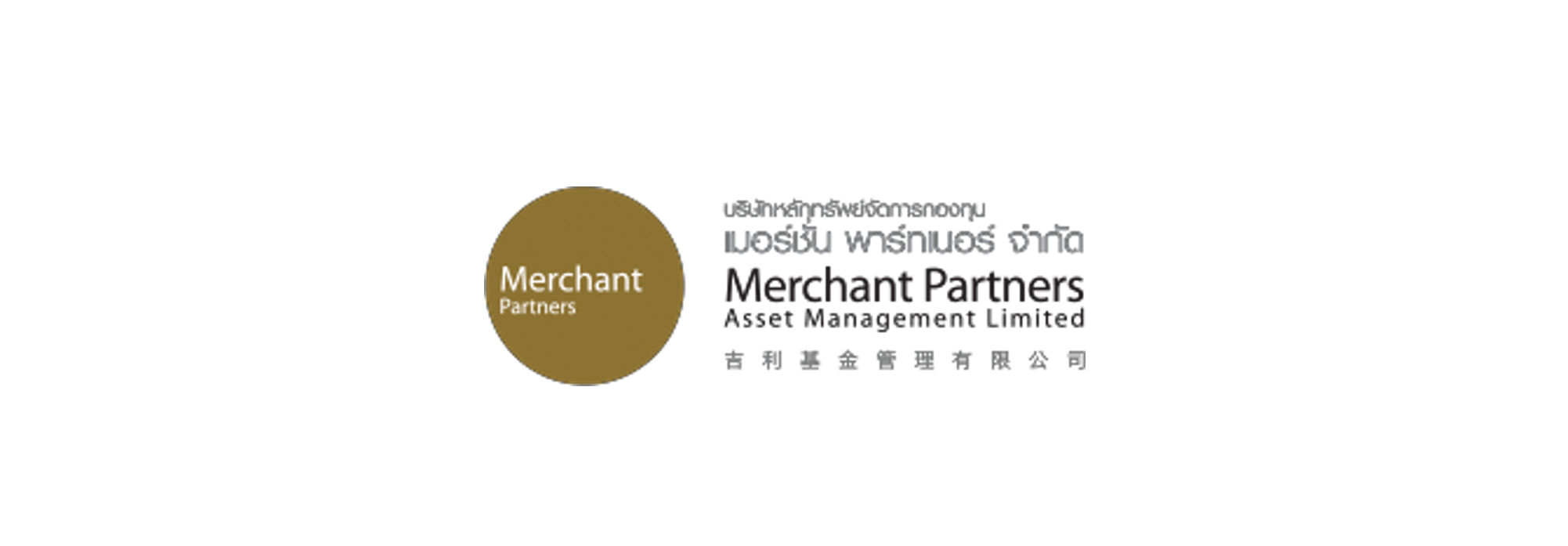 merchant-partner